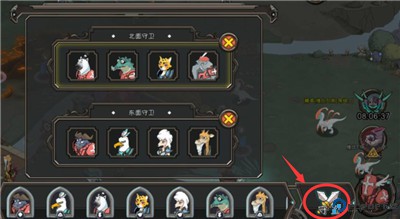 斯特恩大陆手游