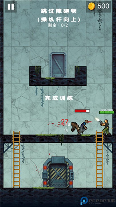 僵尸毁灭者手游