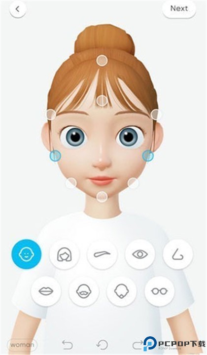 崽崽zepeto
