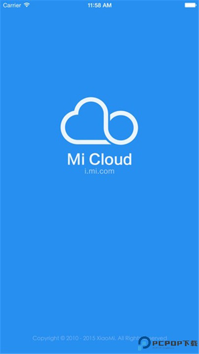 小米云盘手机版