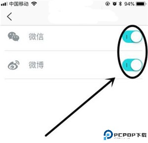 蔚来软件
