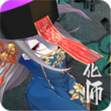 神灵大陆手游