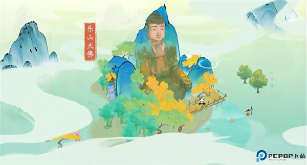 淡墨水云乡手游
