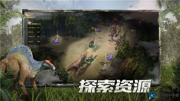 巨兽战场手游