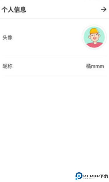 Remini照片修复