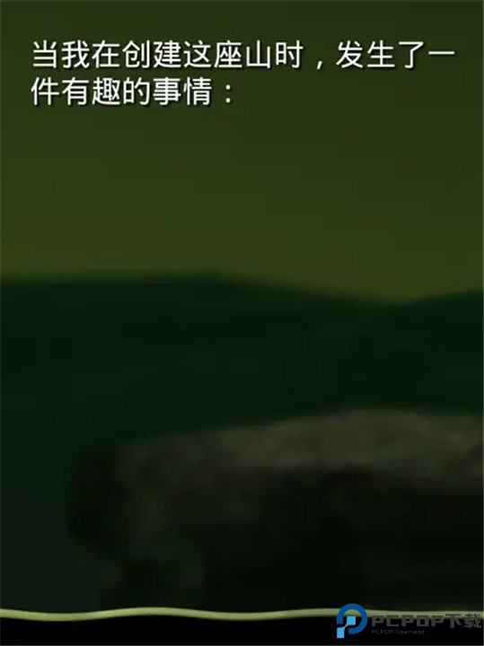 坐在罐子里的人