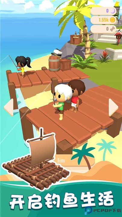 我的钓鱼生活手游