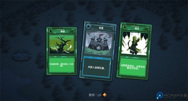 九个国王手机