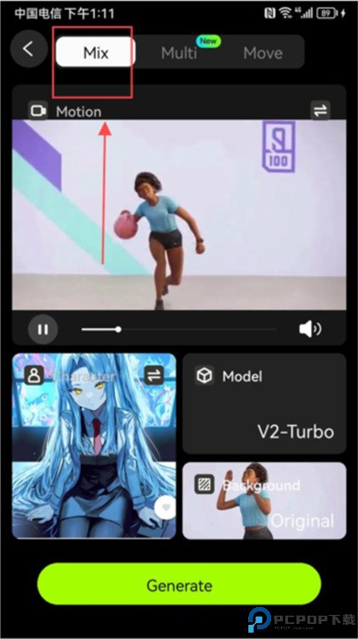 Viggle
