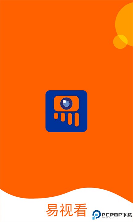易视看