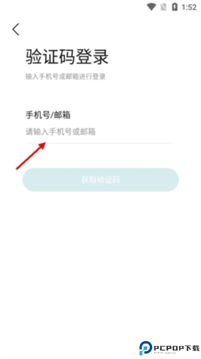 汉印美照