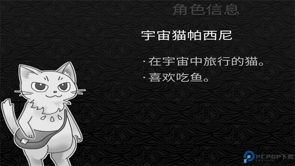 探光空间