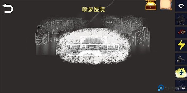 诡异调查团