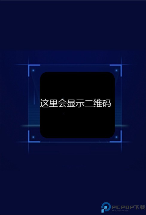 易上网app