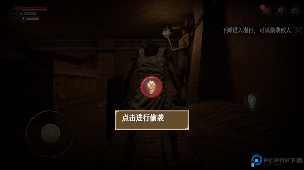 无尽噩梦禁区