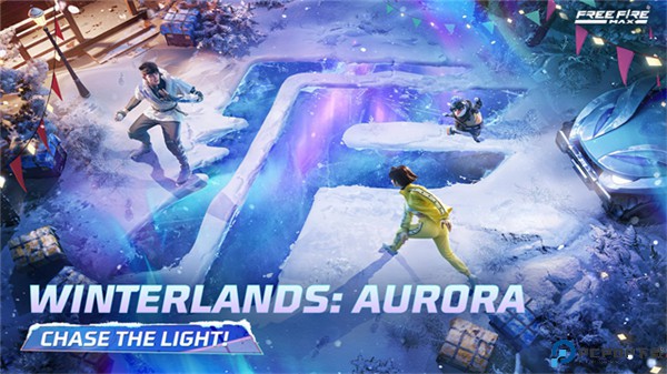 我要活下去手游