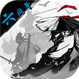 放置江湖