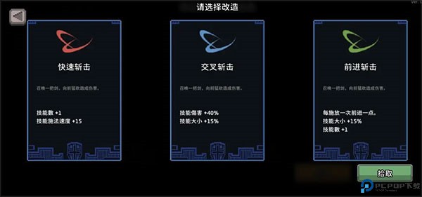 无限深渊安卓