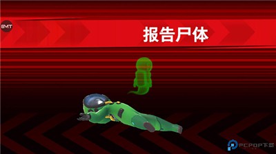 太空行动安卓版