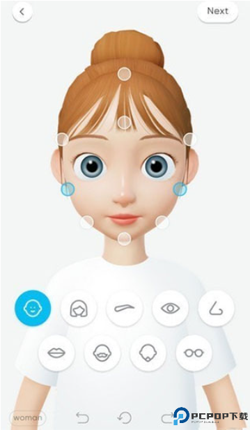 崽崽zepeto中文版