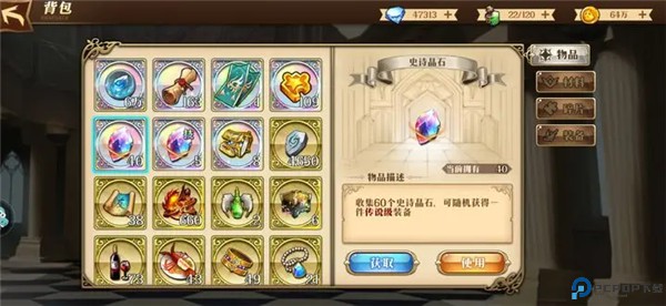 暗影战姬