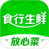 食行生鲜