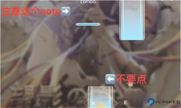 Phigros手游