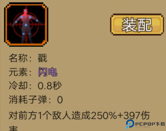 拉一车小伙伴