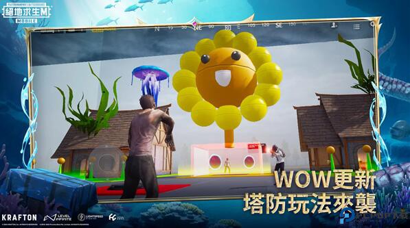 pubg mobile地铁逃生