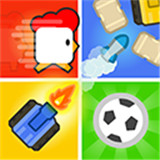 二三四人小迷你游戏