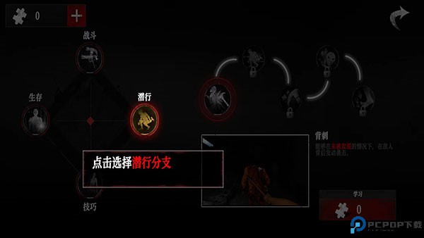 无尽噩梦4诡监狱
