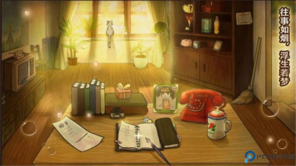 辣条杂货店安卓版