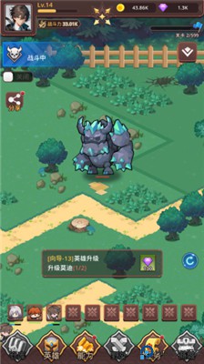 通灵少年手游