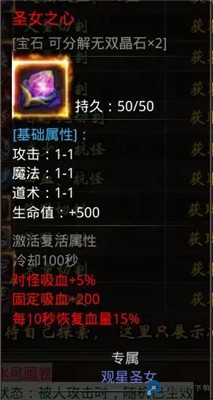 小鱼传奇
