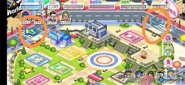 明星养成有限公司