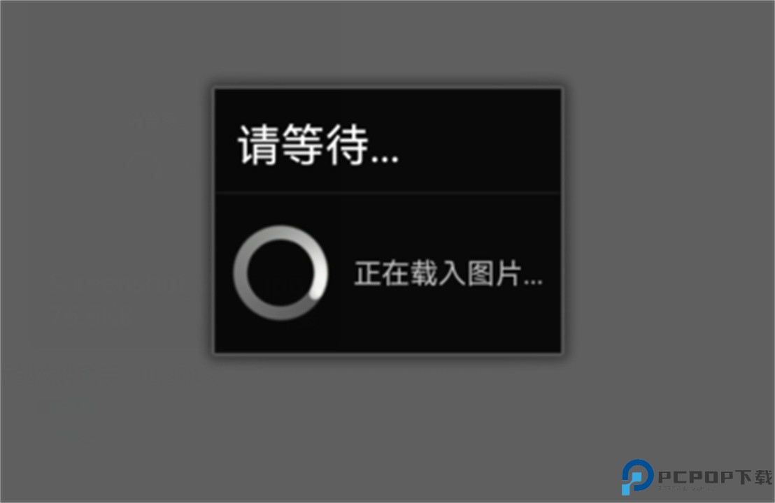 魔图精灵app