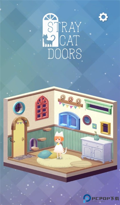 迷失猫咪的旅程中文版