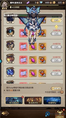 魔法纪元