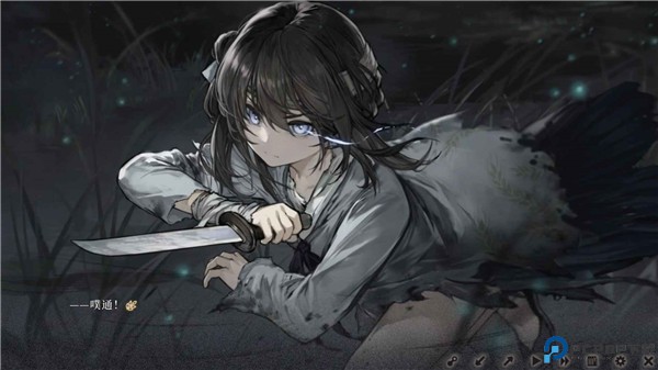 饿殍明末千里行