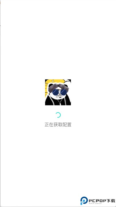 趣味语音盒
