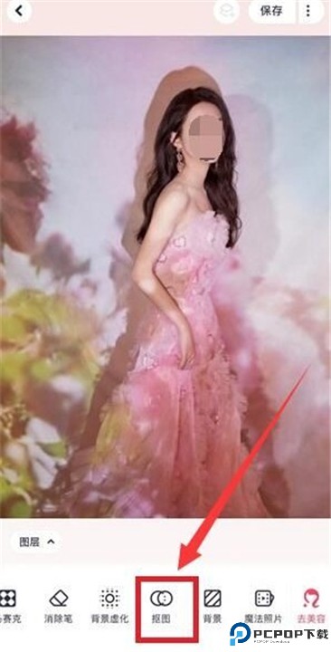 美图秀秀