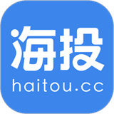 海投网