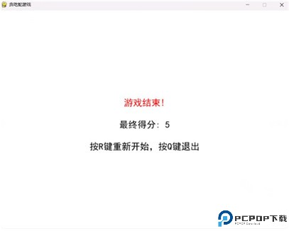 manus手机版