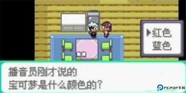 口袋妖怪究极绿宝石手游