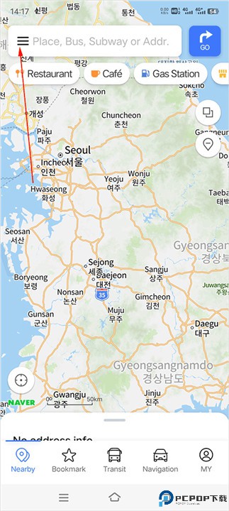 naver地图app