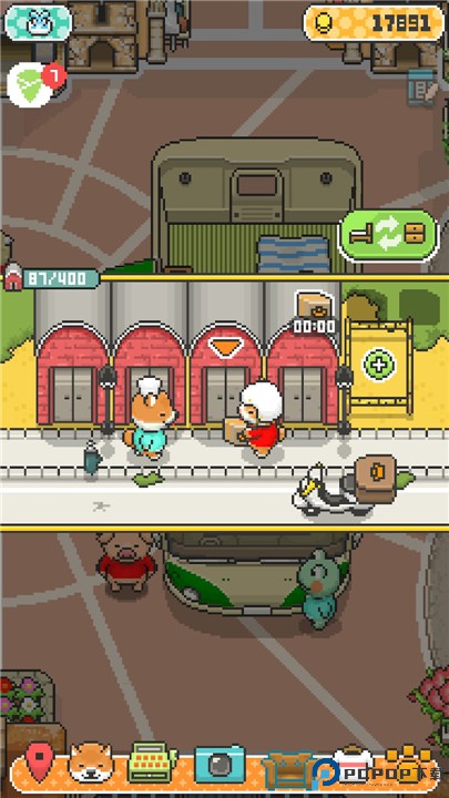 柴犬店长的可丽饼店手游