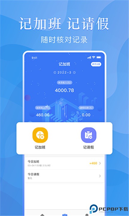 小谷购房贷款计算器