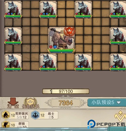 篝火策略冒险手游