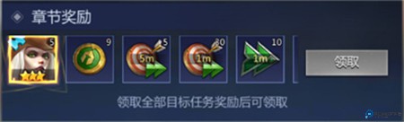 谜题大陆安卓版