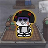 寻道修仙手机版